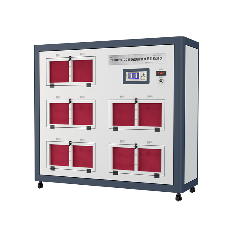 YY0060-2018 全自动热敷贴(袋)温度特性检测仪-热敷贴温度测量系统-温度特性检测设备-温热装置